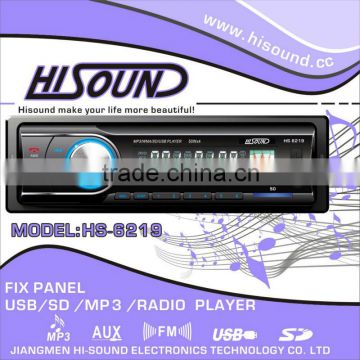 1 din fix panel auto mp3 player