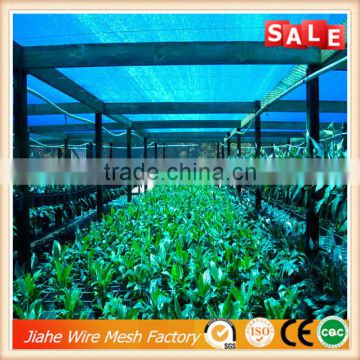 high quality agricultural tea garden shade net,tea nursery shade net,hdpe with uv tea nursery shade net