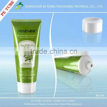 Whole Tube Offset Printing Face Scrub Packaging Tubes