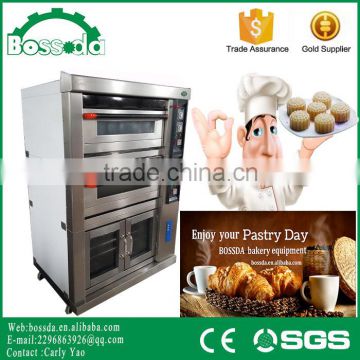 BOSSDA supply luxury type 2Trays with 12 Proofer gas bakery oven price