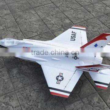 F-35 RTF EPS foam Material radio controlled airplane