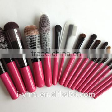 top quality 18pcs pure goat hair,pony hair makeup brush set,professional cosmetics