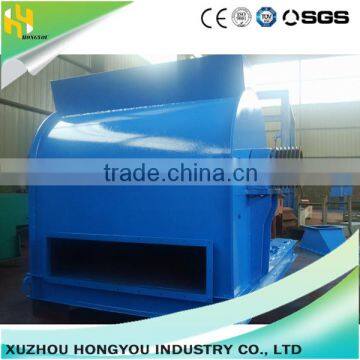 Fast delivery small wood sawdust crusher for sale