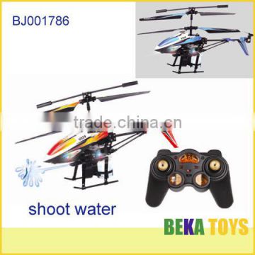 Hot selling good quality infrared shooting water rc helicopter 319