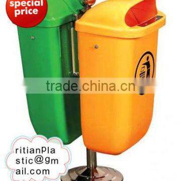 Hot sale-street trash bin 50liter