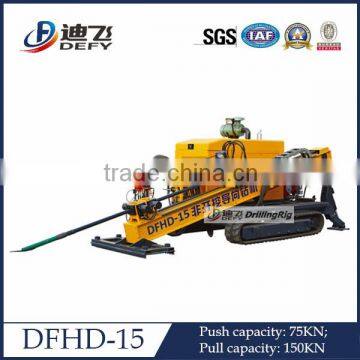 DFHD-15 Tube well drilling rig for pipe and cable laying