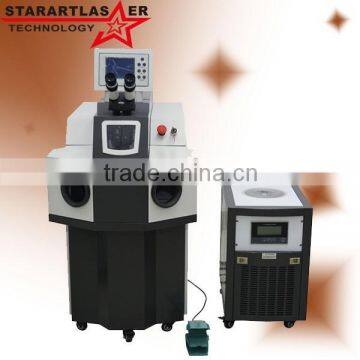 Ditributors Wanted 200W/250W Spot Laser Welder Jewelry Laser Welding Machine