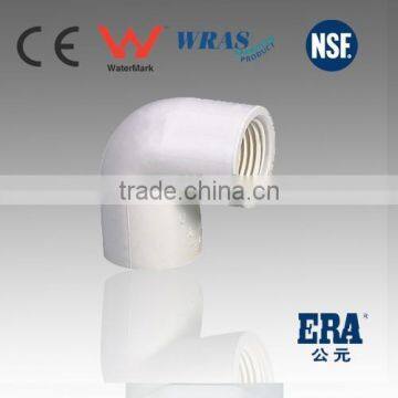 ERA brand PVC SCH40 Female Elbow, PVC fitting