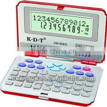 pocket scientific calculator promotional gift DM-82ES