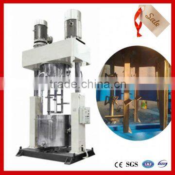 New Vacuum Homogenizing Emulsifier photo-6