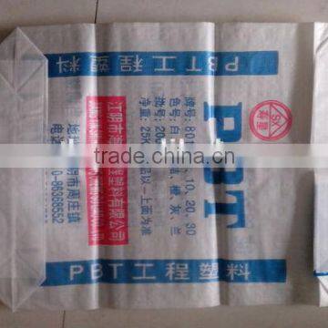 Valve bags manufacturers for 20 kg cement bag