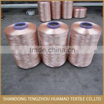 Colors polypropylene yarn twisted