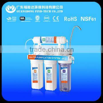 mini water filter purifier well drilling machine with UF membrane