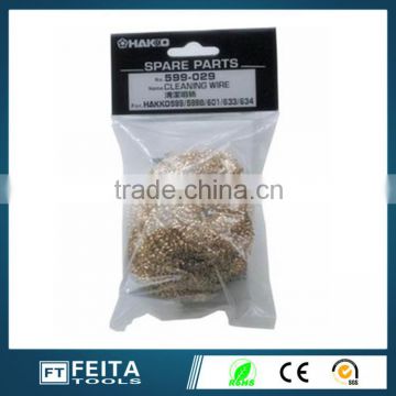 soldering tip cleaner /Industrial Steel Wire Ball for soldering station HAKKO