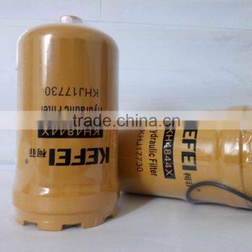 Oil Filter for full range of CX210