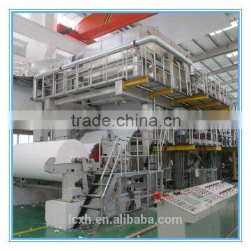 3500/200 single cylinder mould jumbo toilet paper tissue machine