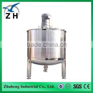 mixing tank,milk mixing tank,agitator tank                        
                                                Quality Choice