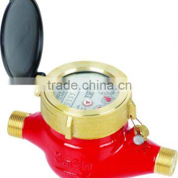 Heat hot water meter 1/2" to 2"