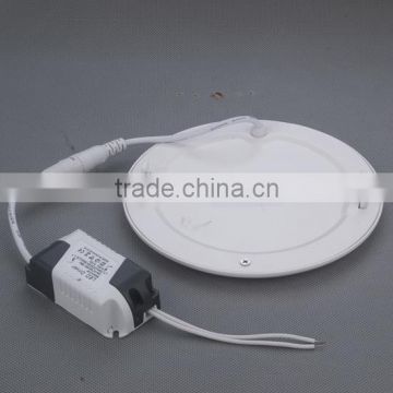 6W led slim round panel lighting