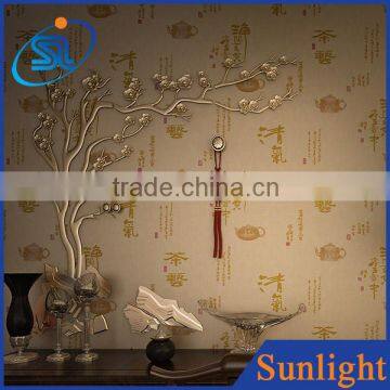 Chinese new project PVC wallpaper for teahouse decor design wallpaper vinyl wallpaper