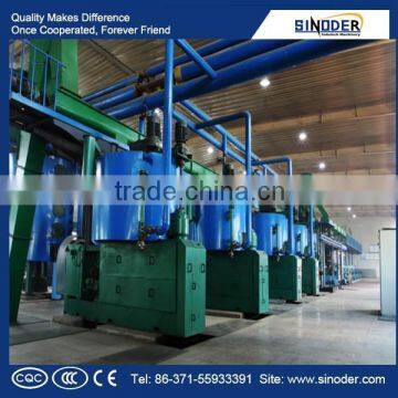 Sunflower seeds Edible oil production plant includes:oil pretreatment machine,oil extraction plant,oil refinery plant machines