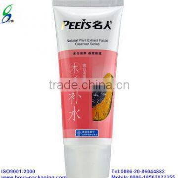 D35 plastic packaging tube with square cap for face cream