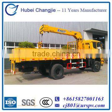 Lifting Arm Adopts High Quality Materials Truck Mounted Crane Hot Sale