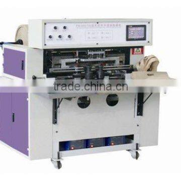 pp bag sealing machine