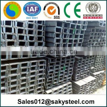 u profile steel