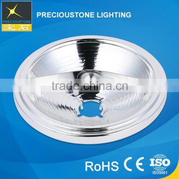 Led Flashlight Aluminum Reflector Used For Lampshade Good Quality