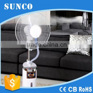 OEM mist fan spray fan cooling fan