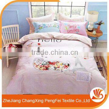 Supply customizable size bed sheet set