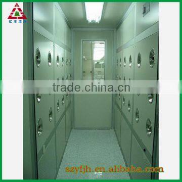 Air Shower Clean Room