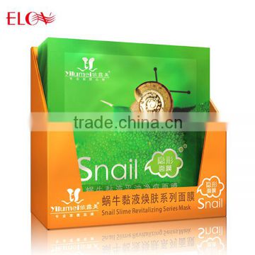 Snail slime oil control anti-acne face mask