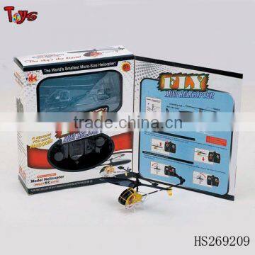 Eagle rc Helicopter