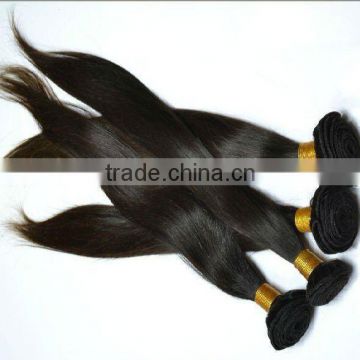 factory wholesale virgin brazilian hair