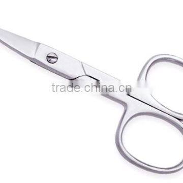 Manicure Scissors