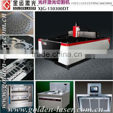 CNC Laser Cutter Aluminum for Food Equipment Parts