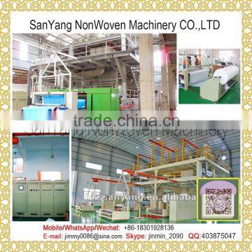 pp Spunbond Non Woven Fabric Making Machine photo-3