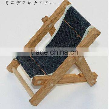 Wooden cell phone chair