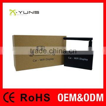 Online Upgrade IOS9.1 Software XH3.5 PTV780 Car Mirror Link Black Box Wireless Display on Headrest Support IOS9 Airplay photo-5