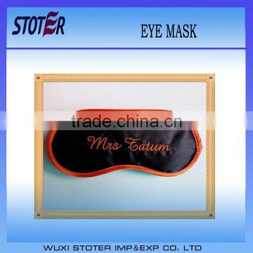 PROMOTIONAL EMBROIDERY EYE MASK