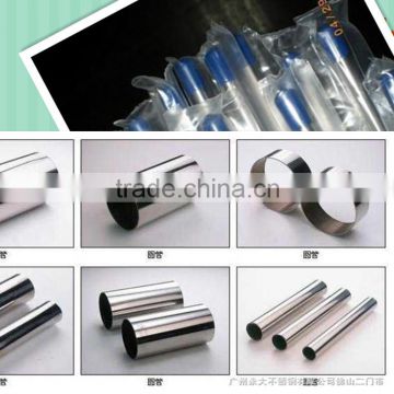 Price Of Decorative Welded Mirror Polish Round 304L Stainless Steel Tube