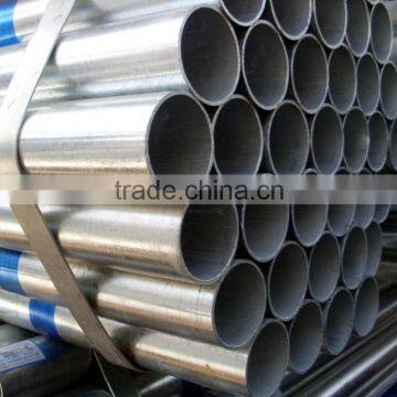 galvanized pipe with high quality made in china