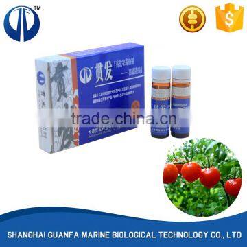 Pure biological agents non-toxic manufacturer fungicide