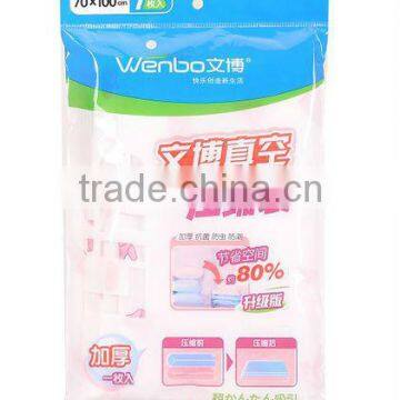 2013 wholesale 110 micron vacuum bags, vacuum storage bag, quilt vacuum compressed bags