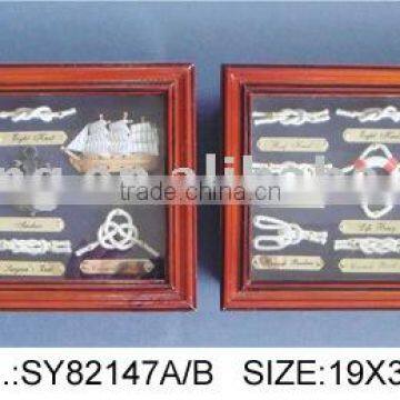 NAUTICAL WOODEN KNOTS FRAME