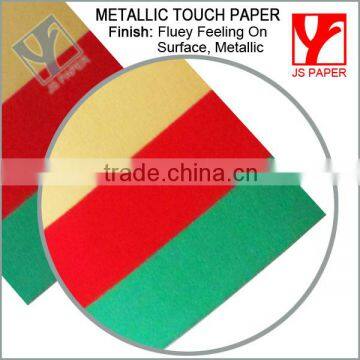 Metallic touch paper for box packaging