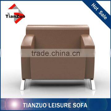 New Design PU Leather Office Sofa(SF-01)