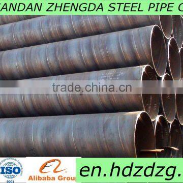 SSAW Steel Pipe